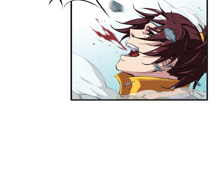 Dragon’s Blood Vessels Chapter 01 Gambar 75